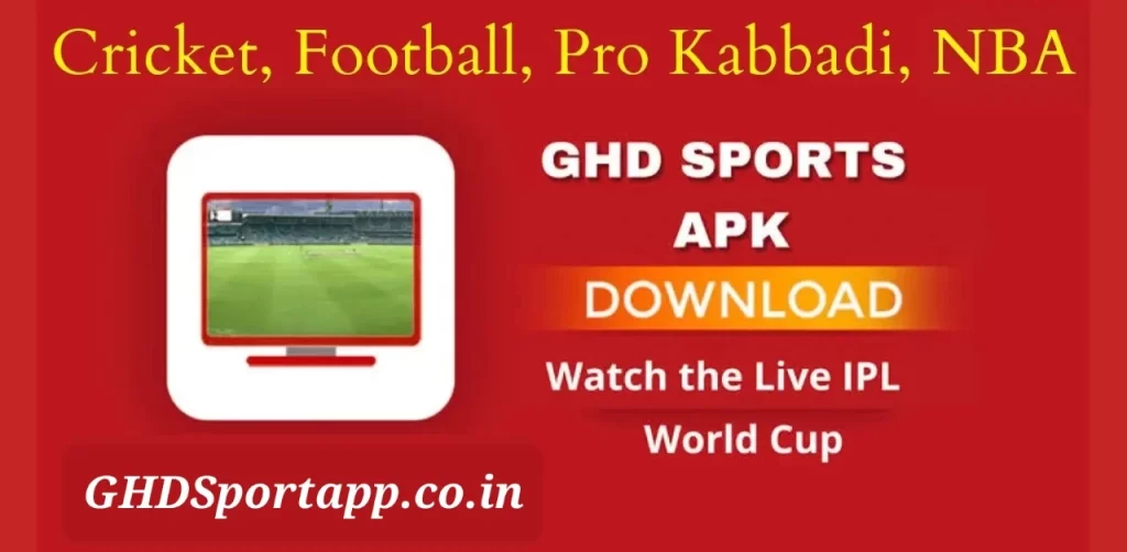 ghd sports apk+ download